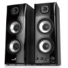 Zvučnici Genius   SP-HF1800A II, 60W, drveni